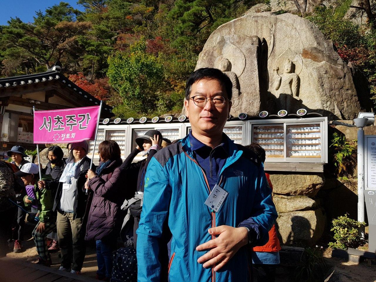 남산 순례에서