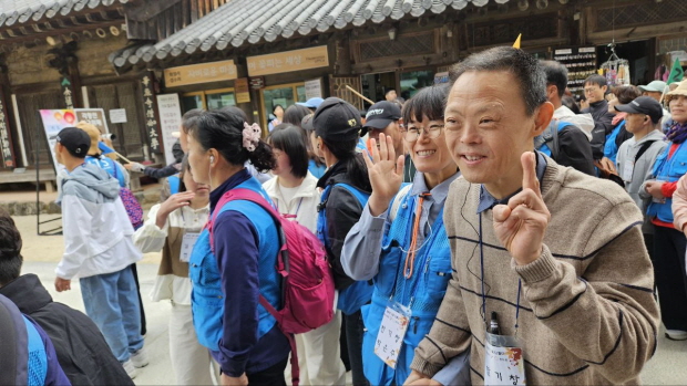 짝지와 함께, 미소가 아름다운 박은주 님 짝지와 함께, 미소가 아름다운 박은주 님