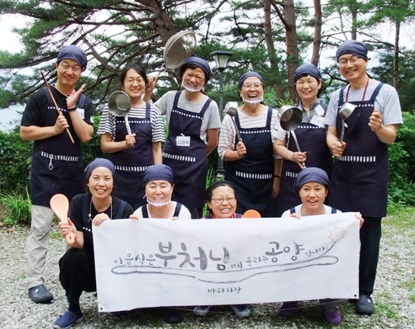 2022. 7. 문경바라지장 (뒷줄 왼쪽 세 번째 김병숙 님) 2022. 7. 문경바라지장 (뒷줄 왼쪽 세 번째 김병숙 님)