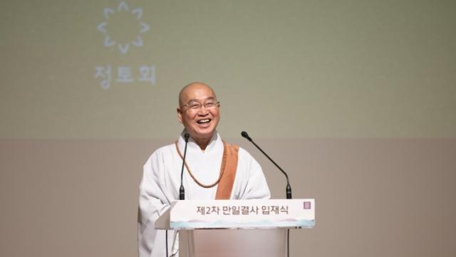 “여러분은 지금 무엇을 향해서 달려가고 있나요?”