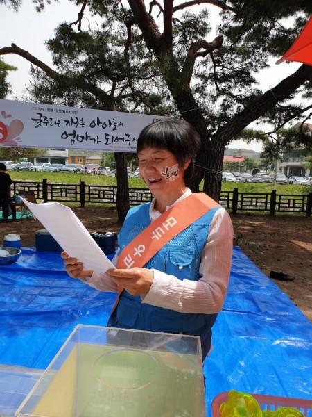 JTS 거리모금에서 장순민 님