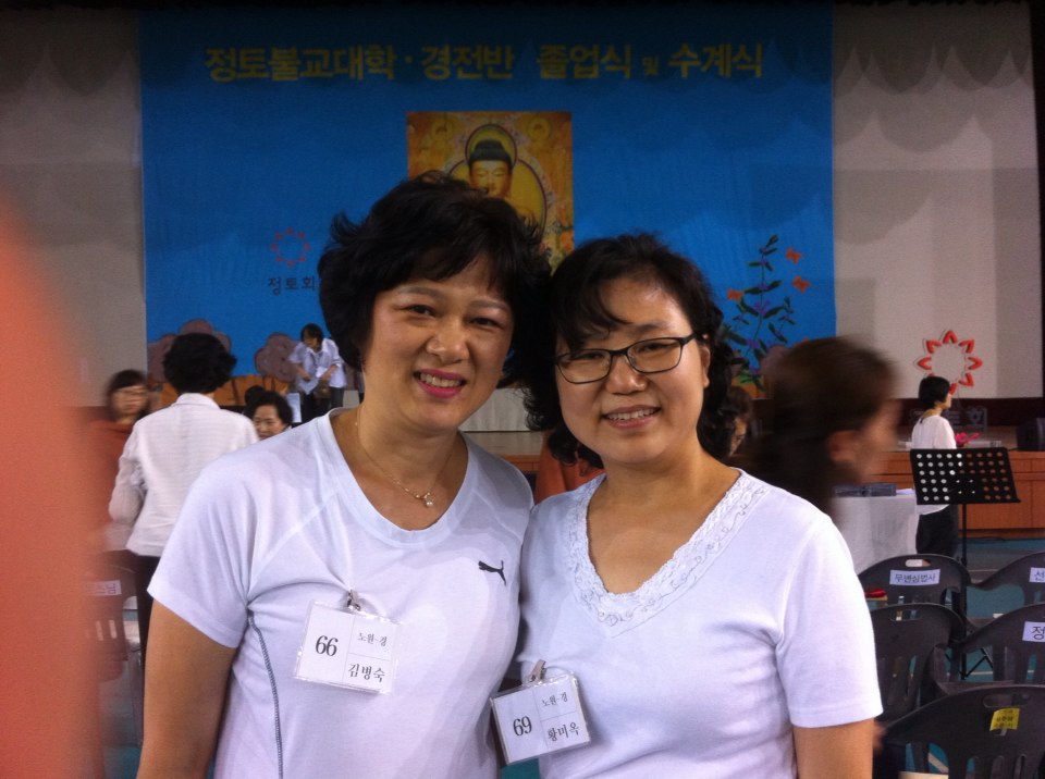 2015 경전반 졸업식 (왼쪽 김병숙님, 오른쪽 황미옥님)