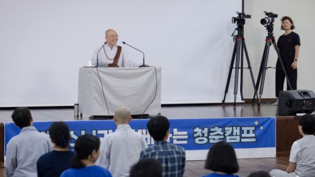 “청년들이 기상을 가질 수 있게 하려면 어떻게 해야죠?”