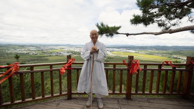 “역사를 통해 현재를 알고, 미래를 준비합니다.”