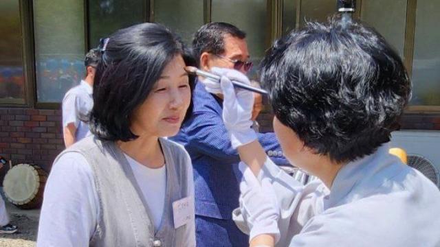 마정수기 받는 주인공