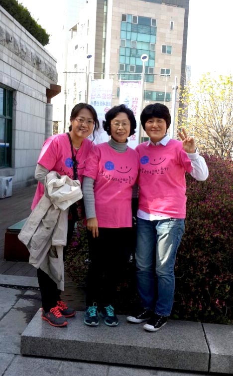 2014년 은평문화회관 희망 강연 봉사자들과.