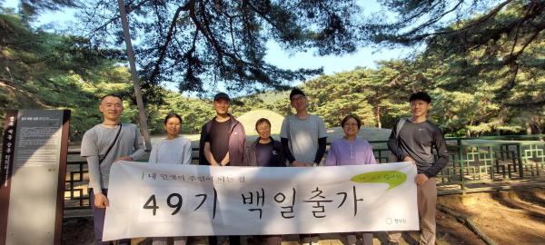 외부 활동 중에(오른쪽에서 첫 번째가 장세민 님) 외부 활동 중에(오른쪽에서 첫 번째가 장세민 님)