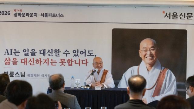 “남의 문제는 잘 보이는데, 왜 내 문제는 안 보일까요?”