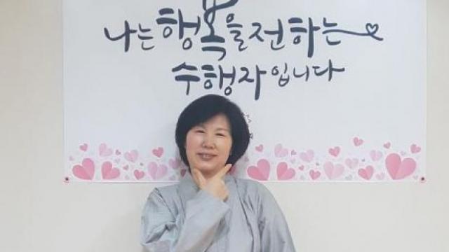 나는 정토회라는 위대한 크루즈의 탑승자입니다