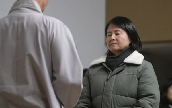 2025년 정토행자상 특별상 수상하는 허영애 님 2025년 정토행자상 특별상 수상하는 허영애 님