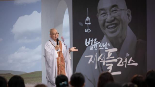“재산을 아내 명의로 다 넘겨줬는데, 아침 한 끼도 안 해줍니다”