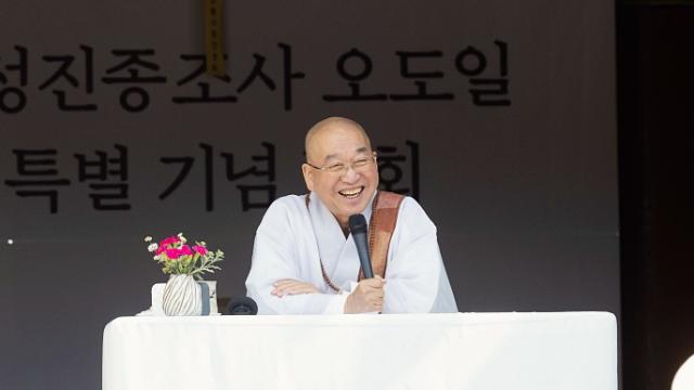 “문명사적 대전환기, 우리가 준비해야 할 3가지 과제”