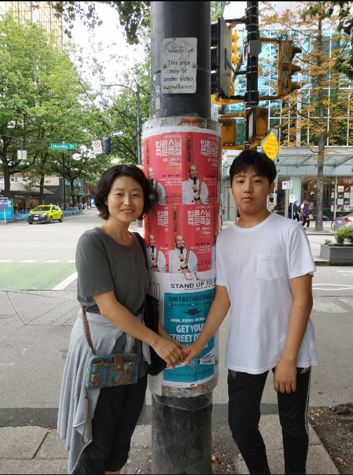 아들과 함께한 김선희 님의 다운타운 포스터 홍보
