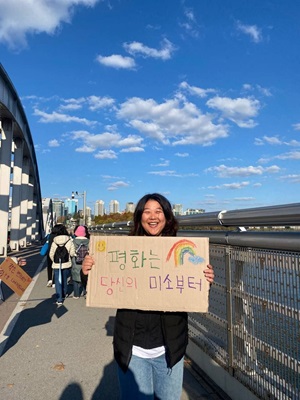 변정수 님 변정수 님