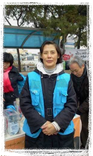 모금활동이 놀이라는 임은숙 보살님