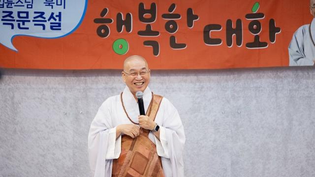 “조카에게 재산을 물려주고 싶습니다”