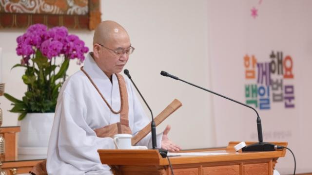 “왜 명상을 할까요?”