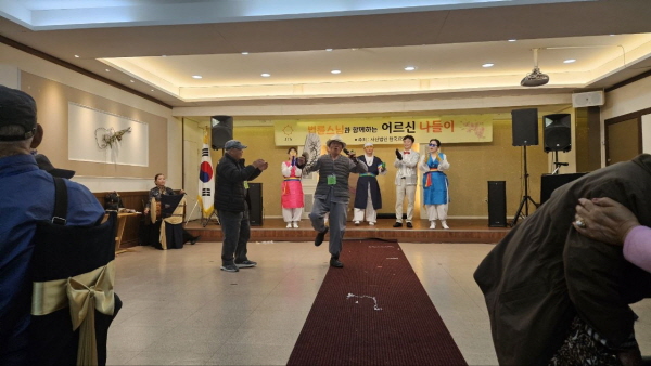 멋스러운 어르신 국악 한마당 멋스러운 어르신 국악 한마당