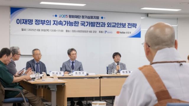 “급변하는 시대, 불확실성이 클 때는 어떻게 대응해야 할까요?”