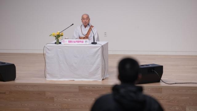 “왜 부모님에게 감사한 마음을 가져야 하죠?”
