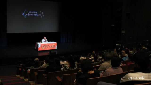 “남편이 해외에서 낳은 아이들, 이 충격을 어떻게 받아들여야 할까요?”