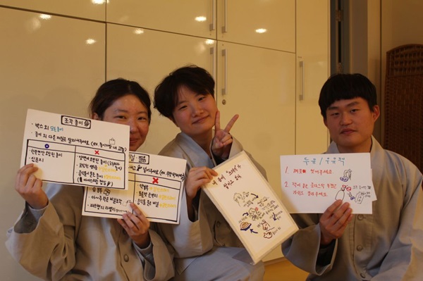 분리배출 프로젝트(가운데가 황다복 님)