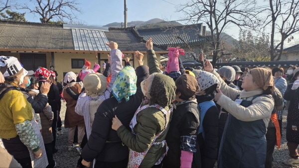 함께 하니 기쁨이 최고입니다 함께 하니 기쁨이 최고입니다