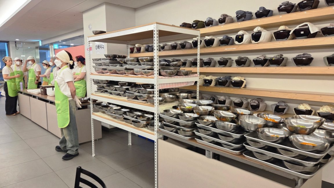 야채, 나물 미리 준비 야채, 나물 미리 준비