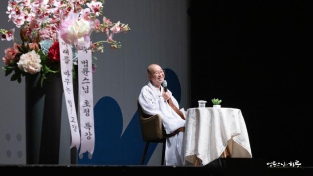 “게임에 빠져 밤낮이 바뀐 아들, 어떻게 도와야 할까요?”