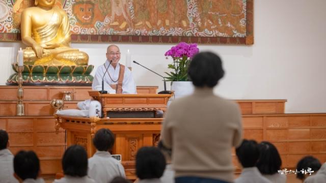 “어떻게 하면 연기법을 체득할 수 있나요?”