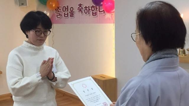 길고 긴 여행이 끝나갑니다