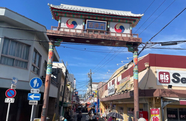 오사카 코리아타운 츠루하시 오사카 코리아타운 츠루하시