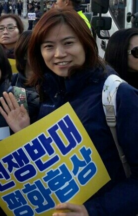 2017년 12월 광화문 1만 평화행진 참여