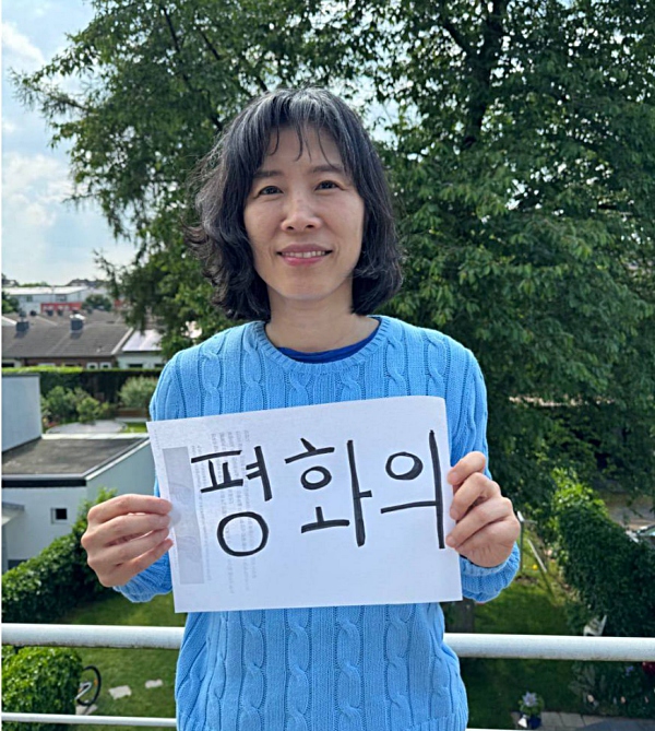 통일의병 활동 중 2025년 평화 챌린지 통일의병 활동 중 2025년 평화 챌린지