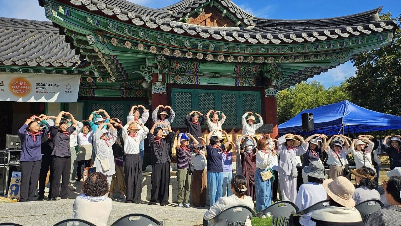 즐거운 장기자랑 즐거운 장기자랑