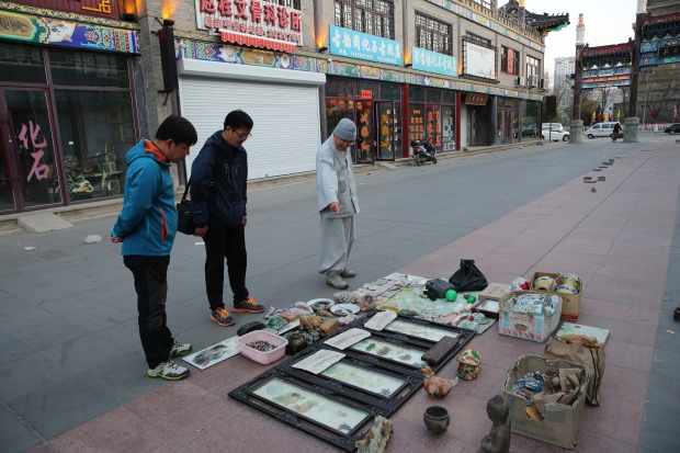 모용가 거리