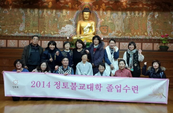 어렵게 찍은 강서법당 도반들의 특별한 단체사진^^