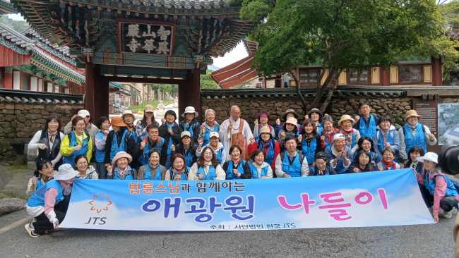 오늘의 모자이크 붓다 오늘의 모자이크 붓다