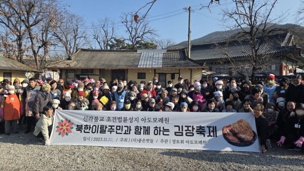 모두 함께 기념 촬영 모두 함께 기념 촬영