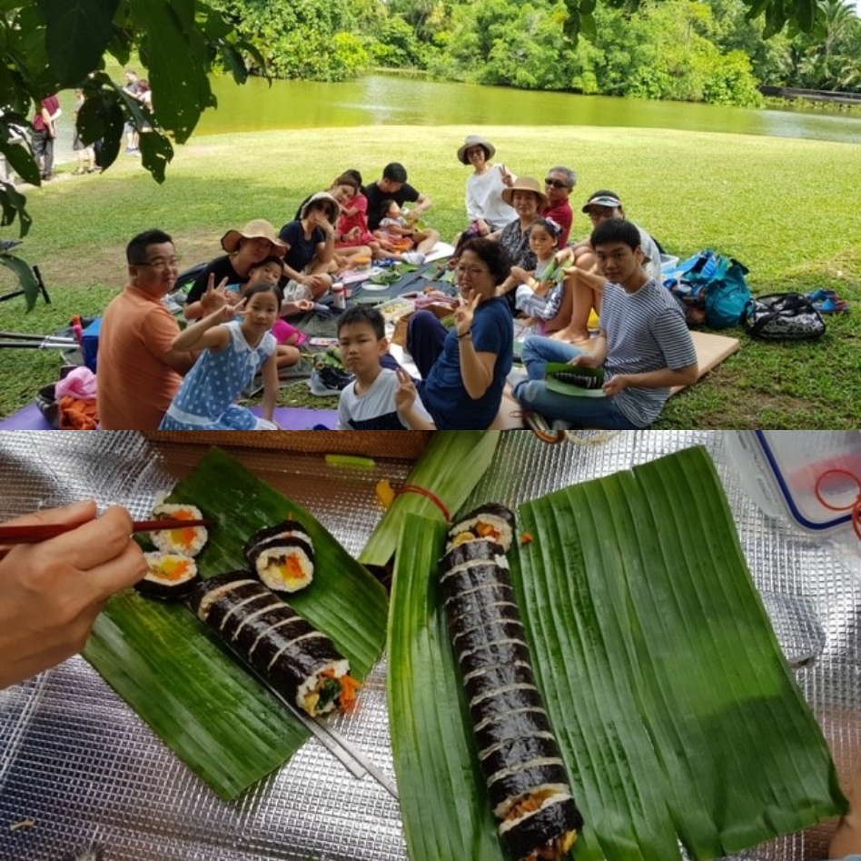 친환경 바나나 잎 접시에 싸인 김밥