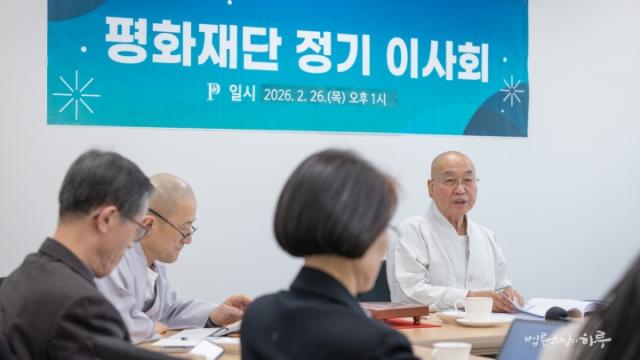 “돈에 일희일비합니다. 어떤 관점이 필요할까요?”