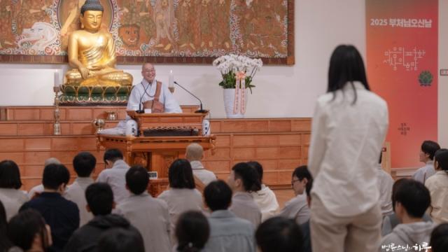 “치킨집 운영이 불살생 계율에 어긋나는 일일까요?”
