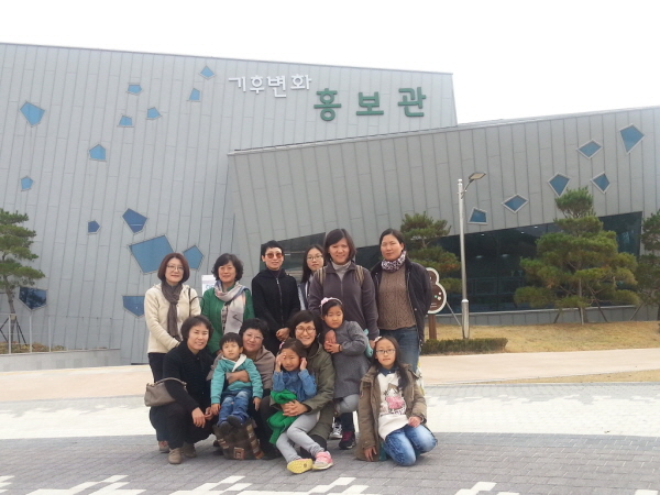 아이들이 제일 신났던 즐겁고 보람찬 가을 나들이였답니다~