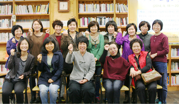 울산 동구 지역문화공간 '더불어숲'에서 기획법회를 마치고