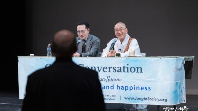“스님은 무슨 재미로 사나요?”