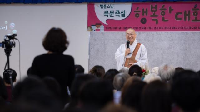 “어머니 간병을 17년 하고 이제 아버지 간병을 하는데 너무 지칩니다”