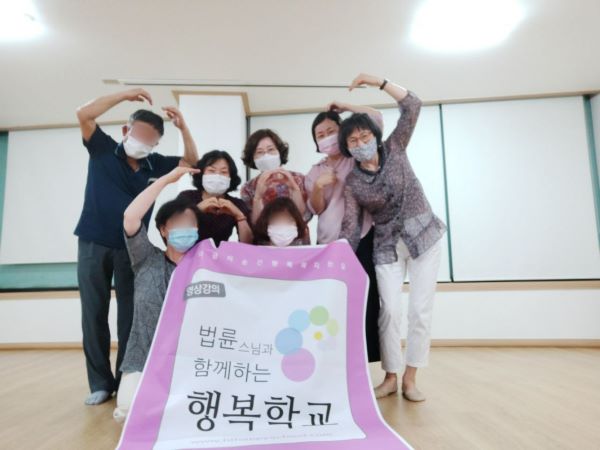 2020년 7월 인천법당, 통일의병 모둠활동(맨 오른쪽이 민홍금 님)