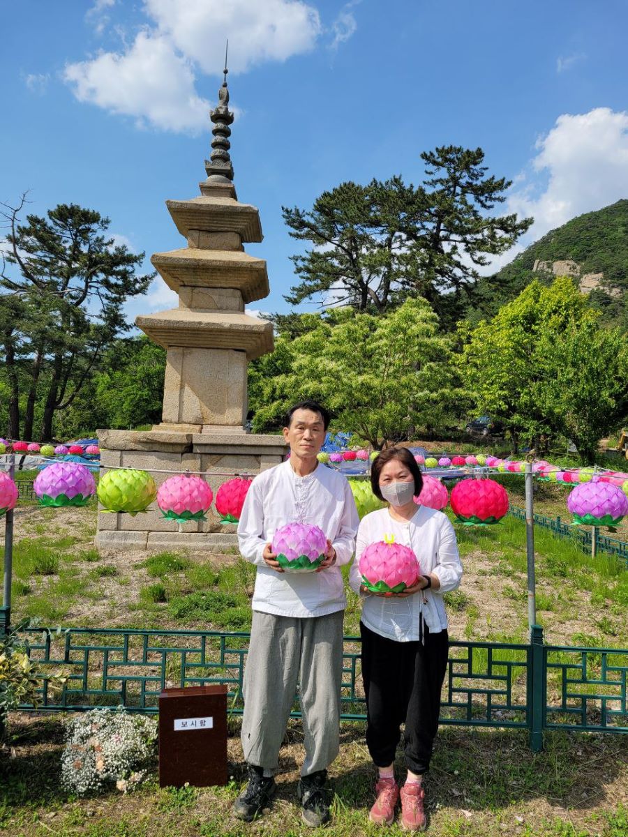 도반인 아내와 함께 한 임호경 님