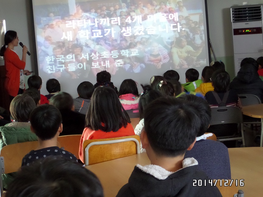 서상초등학교 친구들~