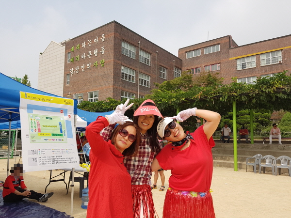 [수원] 통일체육축전 응원단장 도전기_김경란 님이 들려주는 통일축전 응원단 이야기